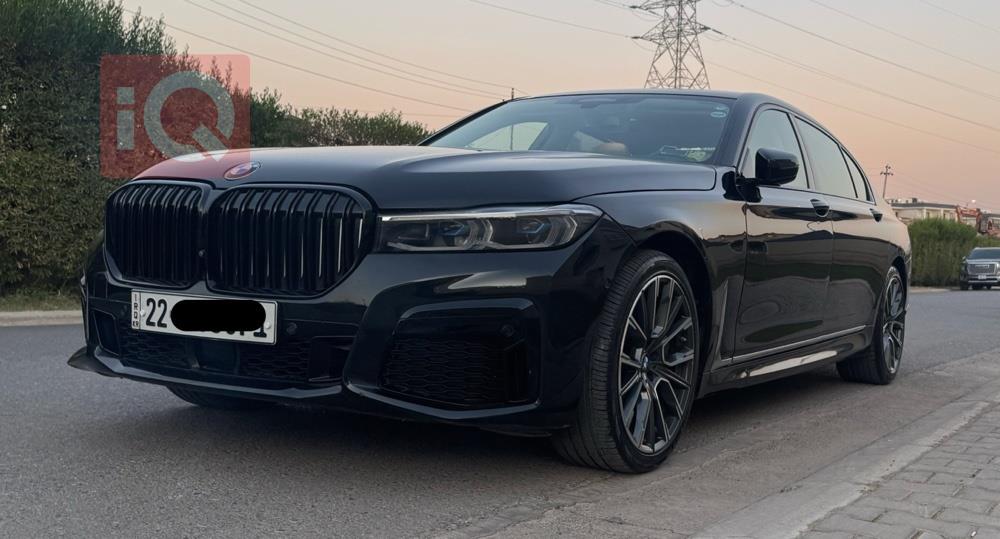 بي ام دبليو الفئة 7